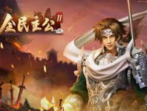 壹元娱乐官方网站